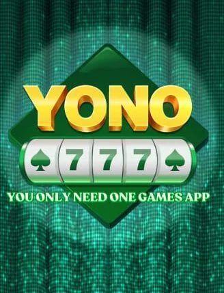 Rummy Lovely